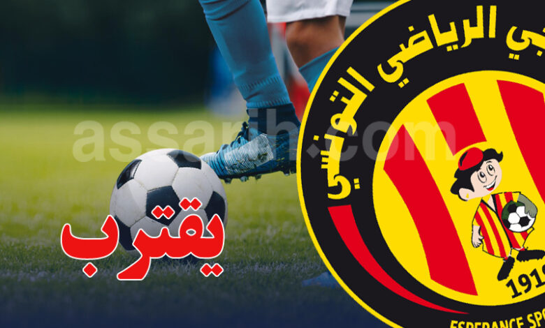 espérance sportive de tunis
