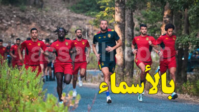espérance sportive de tunis