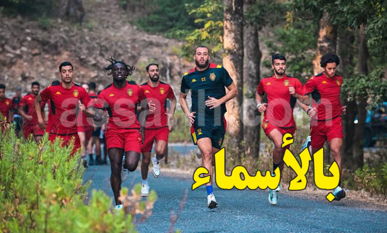 espérance sportive de tunis