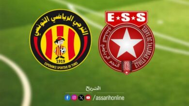 est-vs-ess-780x470