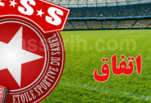etoile-sportive-du-sahel-3-780x470