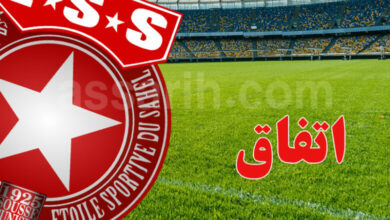 etoile-sportive-du-sahel-3-780x470