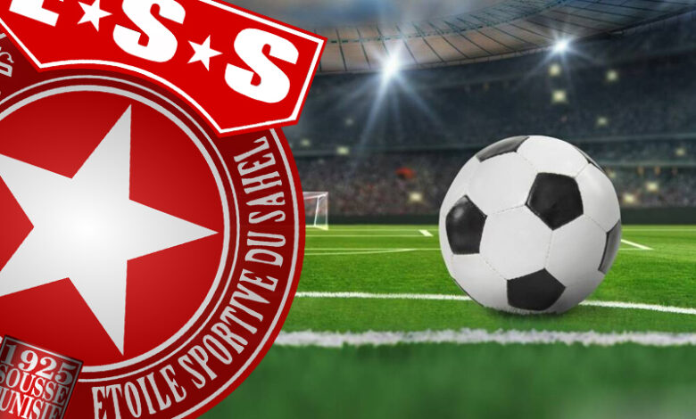 etoile-sportive-du-sahel-780x470