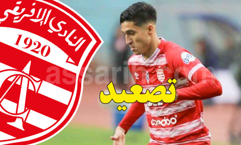 fahd mesmari