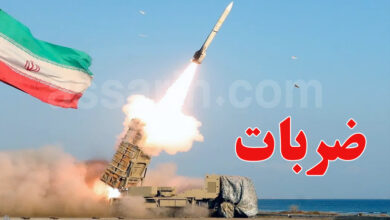 fusil iran