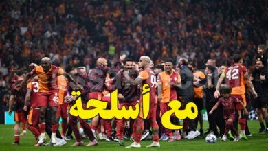 galatasaray