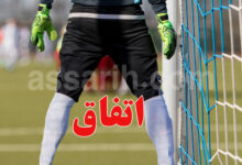 gardien de but