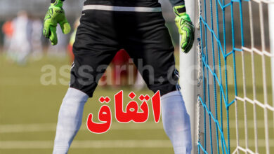 gardien de but
