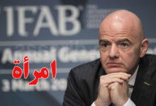 gianni infantino