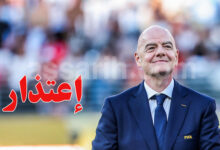 gianni infantino