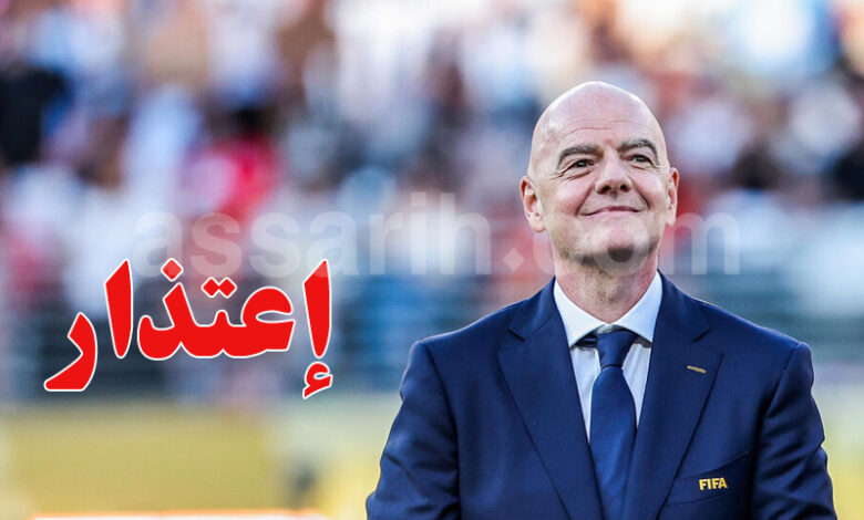 gianni infantino