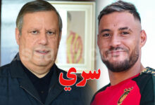 hamdi meddeb et youcef belaïli