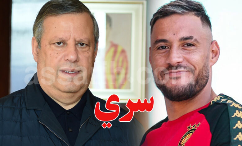 hamdi meddeb et youcef belaïli