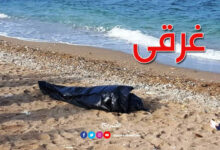 hejra-noyade-780x470