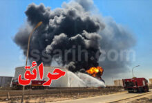 incendie libye