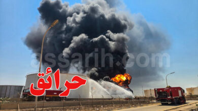 incendie libye