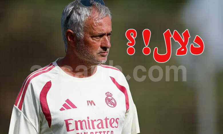 josé mourinho real madrid