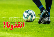 joueur de foot