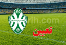 js kairouan