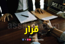 justice-5-780x470