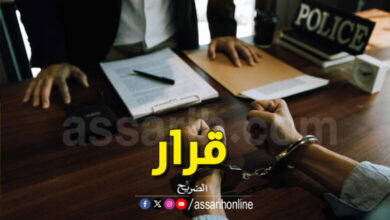 justice-5-780x470