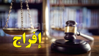 justice-9-780x470
