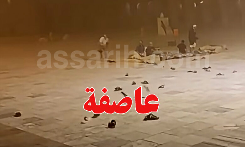 kairouan