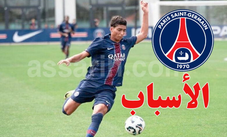 khalil ayari