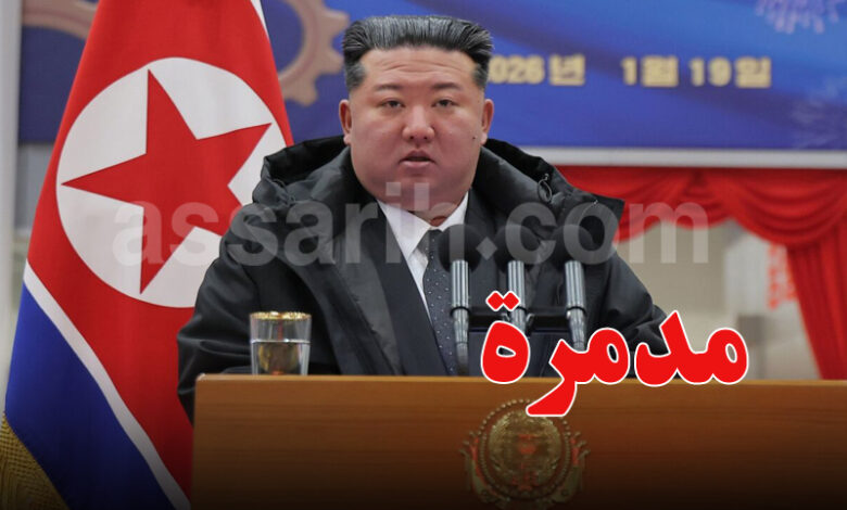 kim jong un