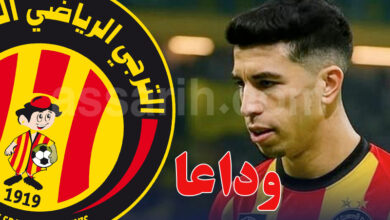 koussaila abou alia