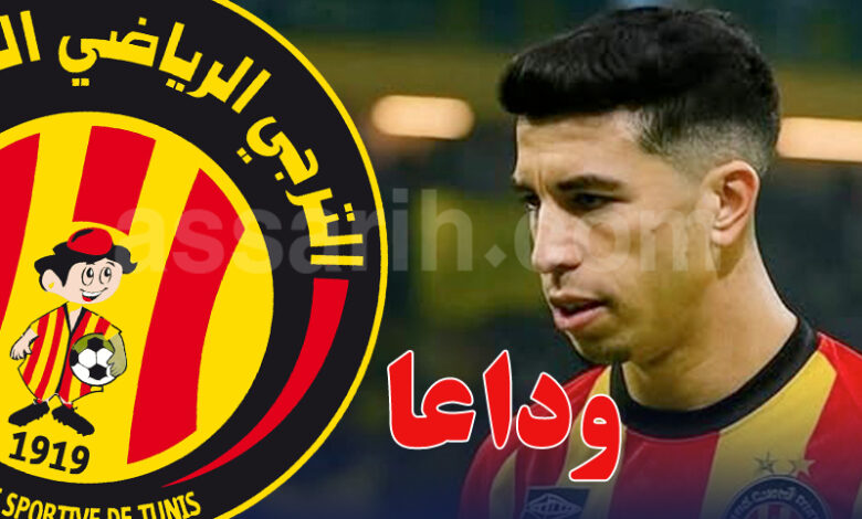 koussaila abou alia