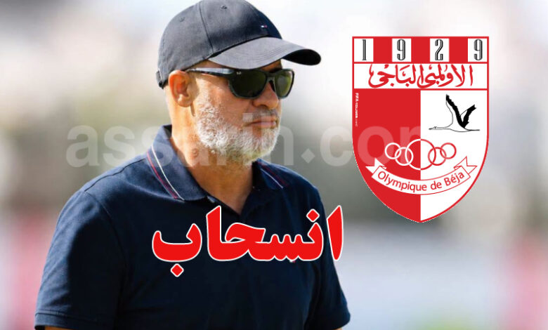 lassad mhamer