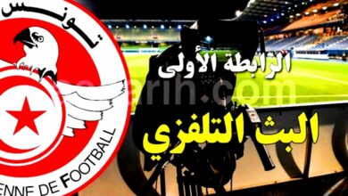 ligue-1-.-TV-470-1