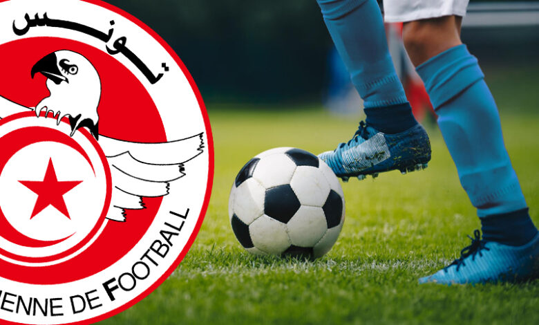 ligue 1 tunisie