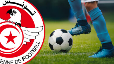 ligue 1 tunisie