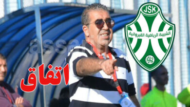 lotfi kadri