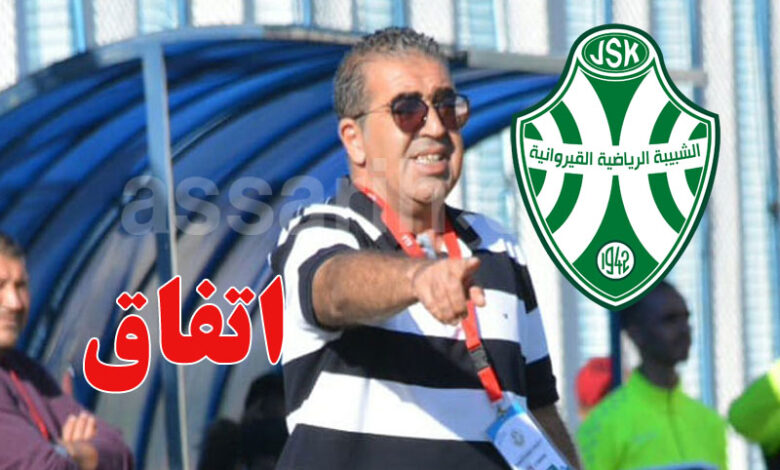 lotfi kadri