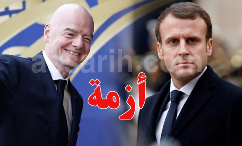 macron et infantino