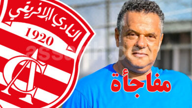 maher kanzari