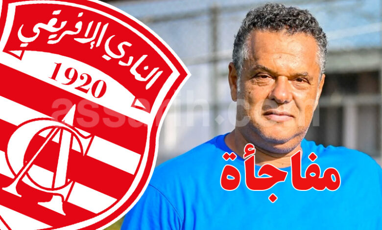 maher kanzari