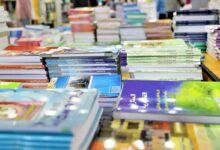 manuels scolaires tunisie