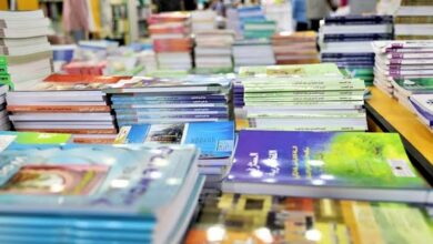 manuels scolaires tunisie
