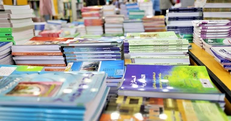 manuels scolaires tunisie