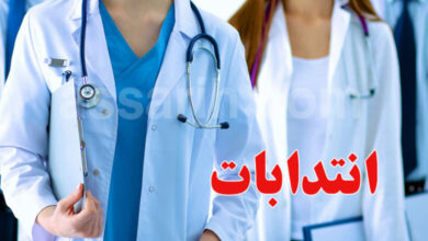 medecin-1-780x470