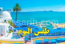meteo tunisie