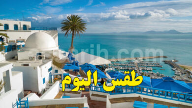 meteo tunisie