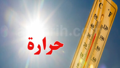 meteo-tunisie-18