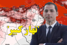 meteo tunisie