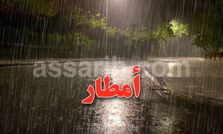 meteo-tunisie-37-780x470-1