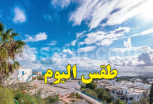 meteo tunisie